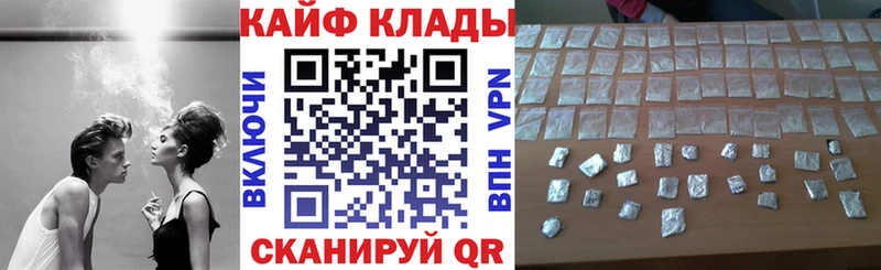 Купить наркоту Новомосковск АМФЕТАМИН  Гашиш  Бутират  Вейп ТГК  КОКАИН  Alpha PVP 