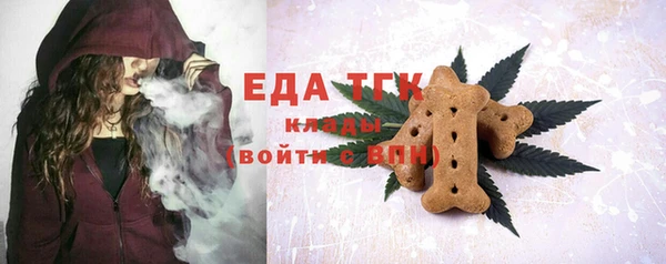 скорость Киреевск
