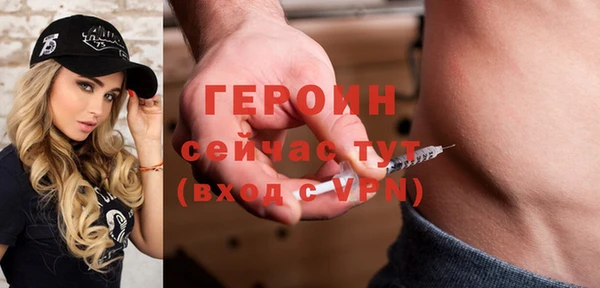 скорость Киреевск
