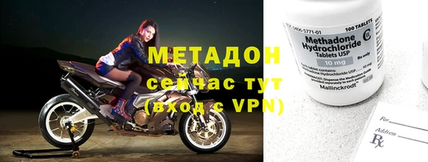 скорость Киреевск