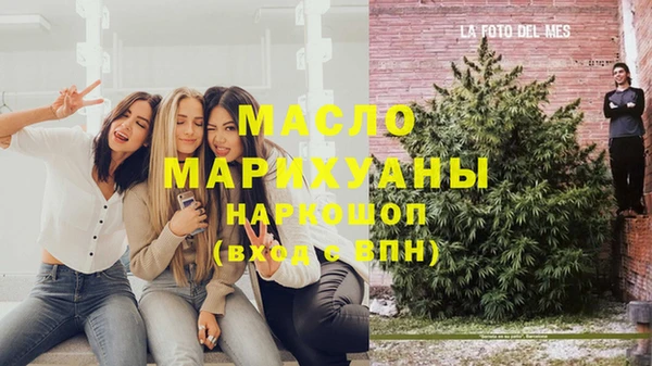 скорость Киреевск