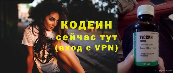 скорость Киреевск