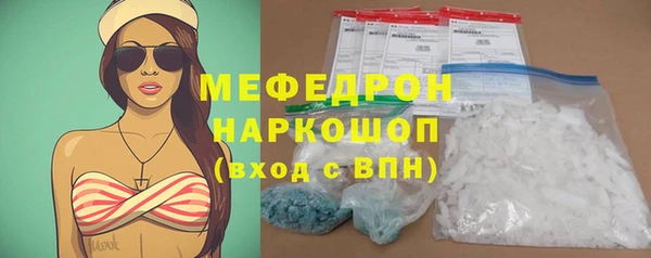 эйфоретик Богданович