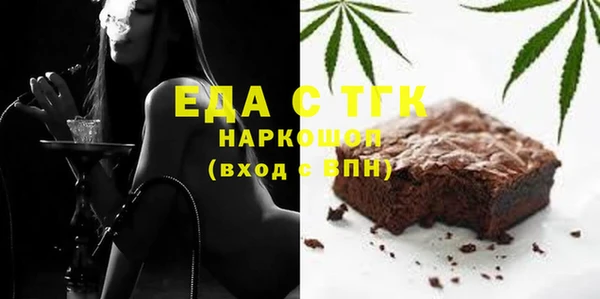 скорость Киреевск