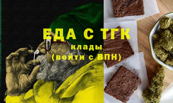 скорость Киреевск