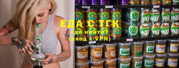 скорость Киреевск