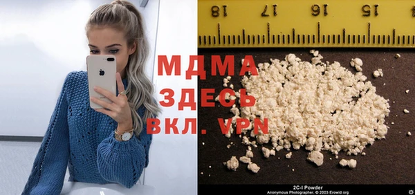 скорость Киреевск