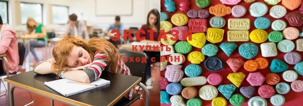 мяу мяу мука Кинешма