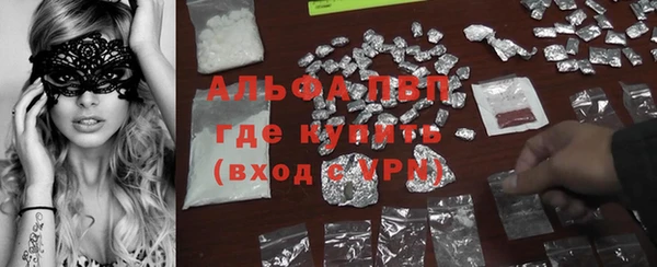 скорость Киреевск