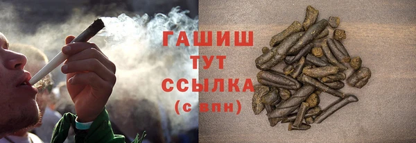 mdma Янаул