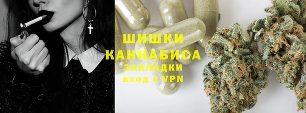 скорость Киреевск