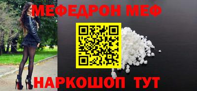 мдма Кингисепп