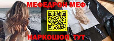 мдма Кингисепп
