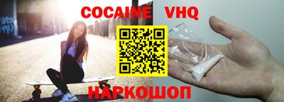 дурь Кимры