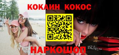 мдма Кингисепп