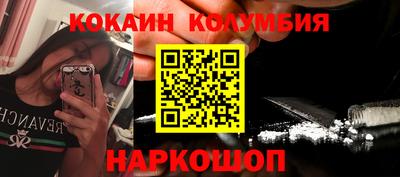 мдма Кингисепп