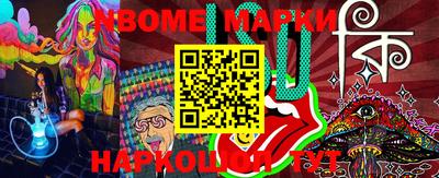 дурь Кимры