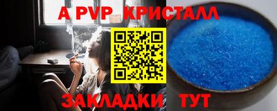 мдма Кингисепп