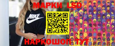 мефедрон VHQ Балашиха