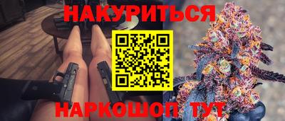 дурь Кимры