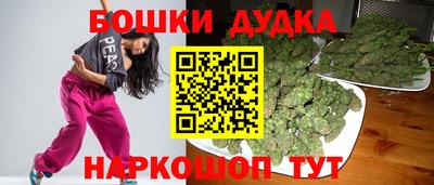 2c-b Кинель