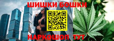 винт Абинск