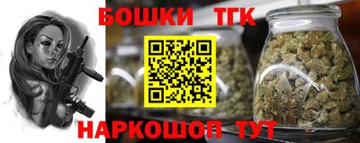 мдма Кингисепп