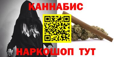 дурь Кимры