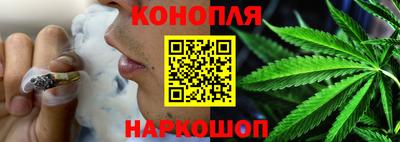 мефедрон VHQ Балашиха