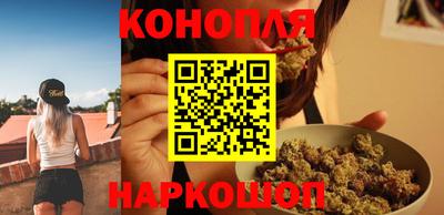 2c-b Кинель