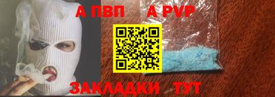 дурь Кимры