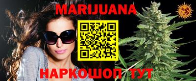 дживик Балахна