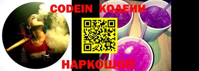 дурь Кимры