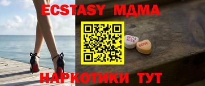 дурь Кимры
