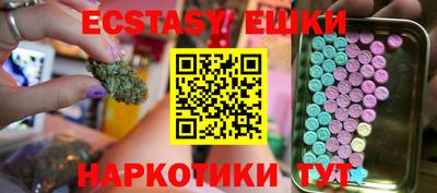 дурь Кимры