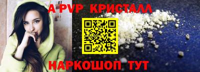 мдма Кингисепп