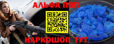 дурь Кимры