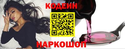 мефедрон VHQ Балашиха