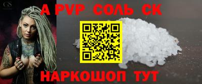 дурь Кимры