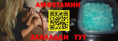 мдма Кингисепп