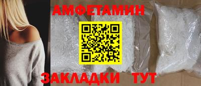 2c-b Кинель