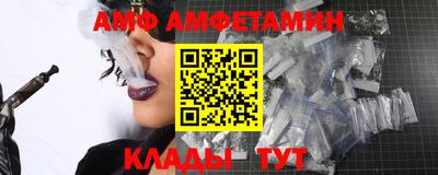 2c-b Кинель