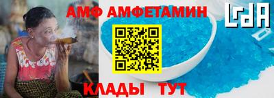 2c-b Кинель