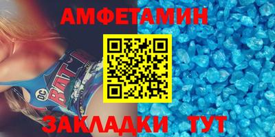 2c-b Кинель