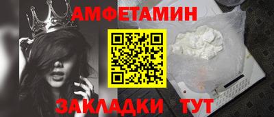 2c-b Кинель