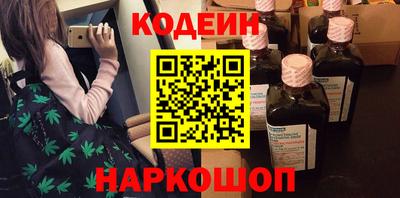 мдма Кингисепп