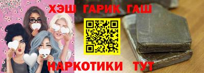 2c-b Кинель