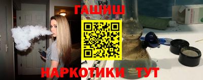мдма Кингисепп