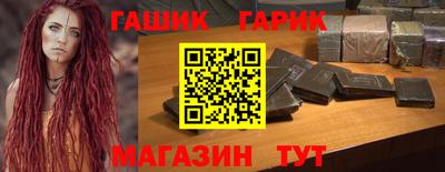 дурь Кимры