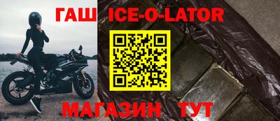 2c-b Кинель